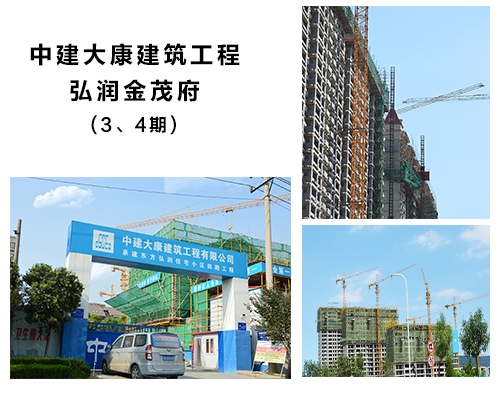 临朐县专业机械设备租赁公司
